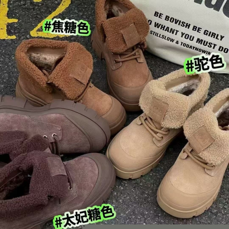 Miu Miu Boots